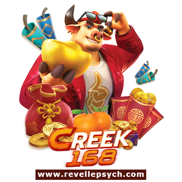 เว็บเกม creek168